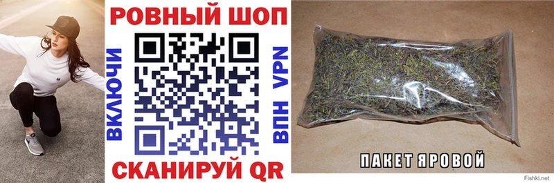 Как найти наркотики Богородицк СОЛЬ  COCAIN  Меф мяу мяу  Бошки Шишки 