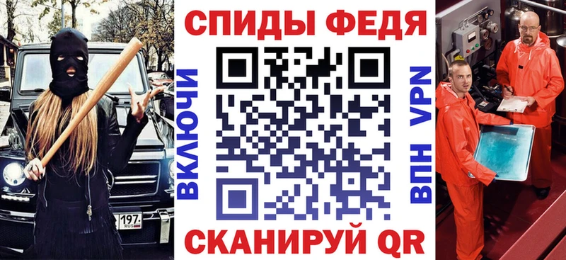 mega как зайти  где найти наркотики  Богородицк  АМФ 98% 