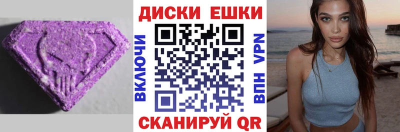ЭКСТАЗИ бентли  Богородицк 