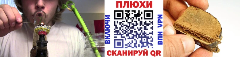 цена наркотик  Богородицк  ГАШИШ убойный 