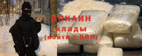 дмт Балабаново