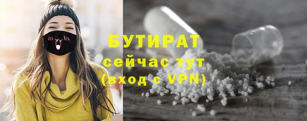 кокс Арсеньев