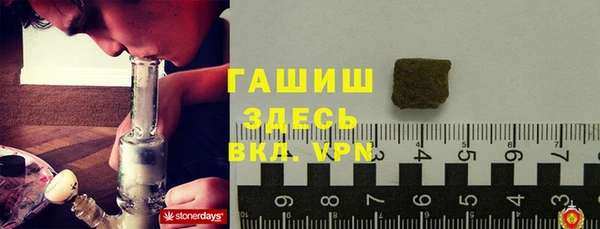 PSILOCYBIN Баксан