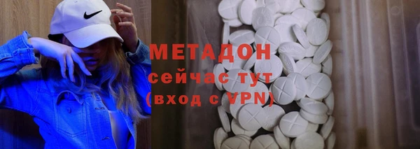 гашик Кодинск