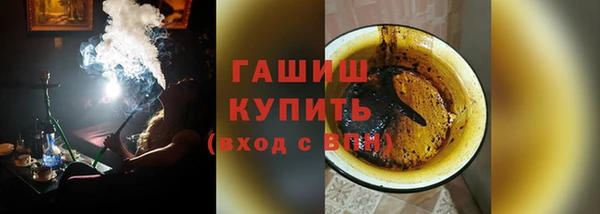 дмт Балабаново