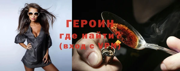 PSILOCYBIN Баксан