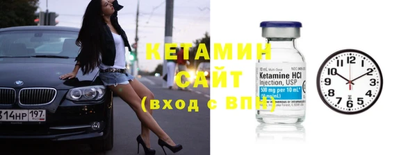 дмт Балабаново
