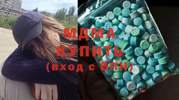 дмт Балабаново