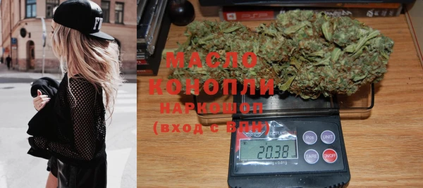дмт Балабаново