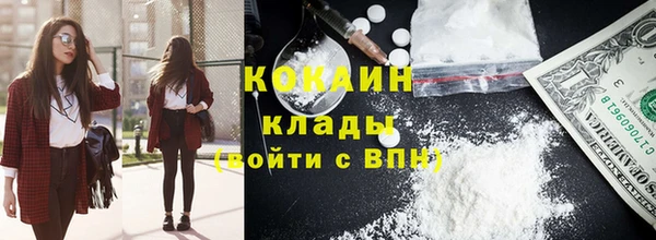 дмт Балабаново