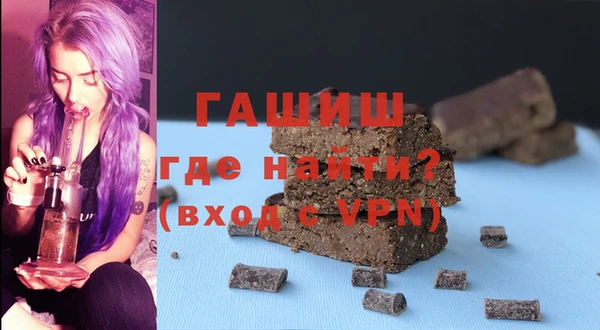 дмт Балабаново
