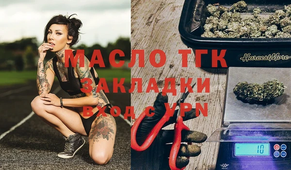 прущая мука Козловка