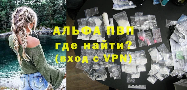 PSILOCYBIN Баксан